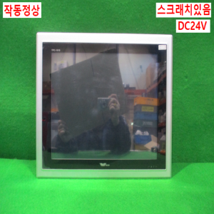 북64267/PC일체형터치식스크린/TPC 1015A-N2600/DC24V